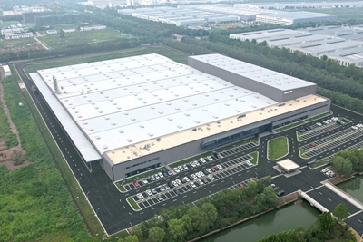 Magna Automotive Components (Tianjin) Co., Ltd.